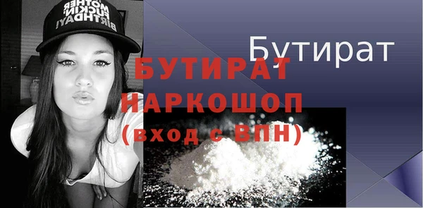 спиды Киренск