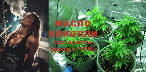 метамфетамин Касимов