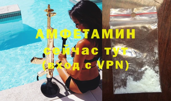 скорость Карталы