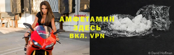 бутик Карпинск