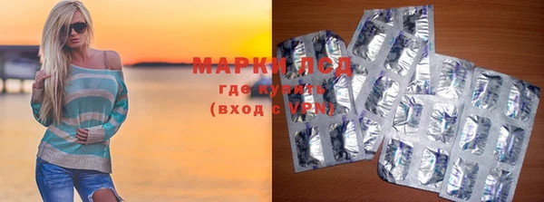 метамфетамин Касимов