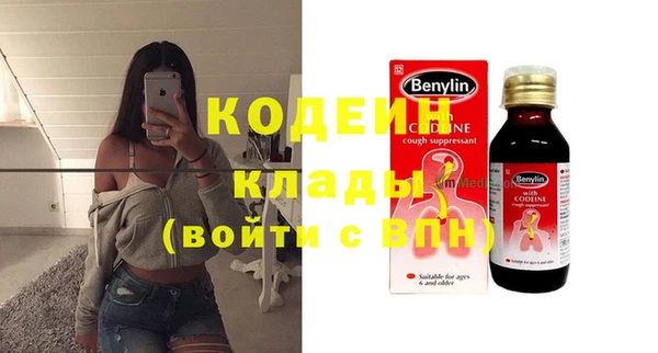 а пвп мука Киреевск