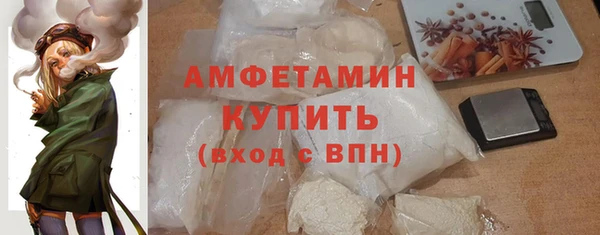 бутик Карпинск
