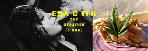скорость Карталы