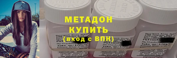 бутик Карпинск