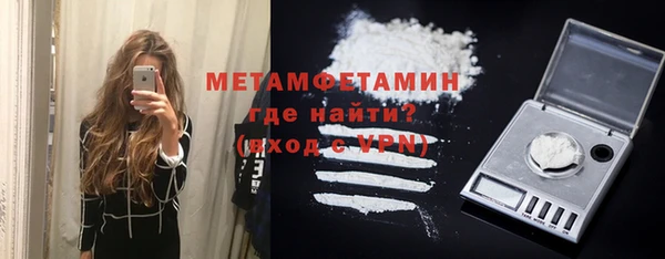 спиды Киренск