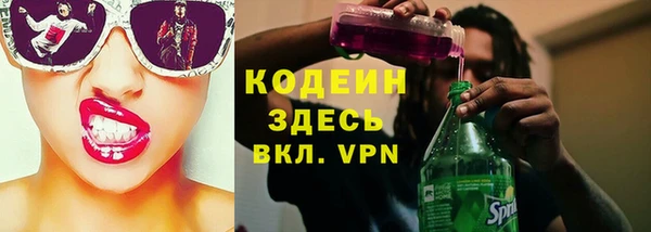 метамфетамин Касимов