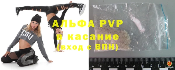 скорость Карталы