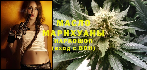 а пвп мука Киреевск