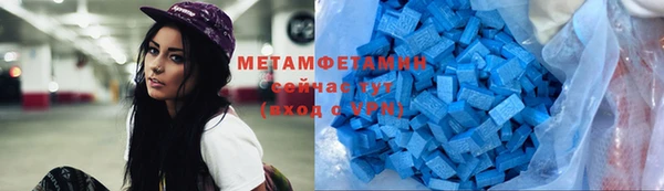 а пвп мука Киреевск