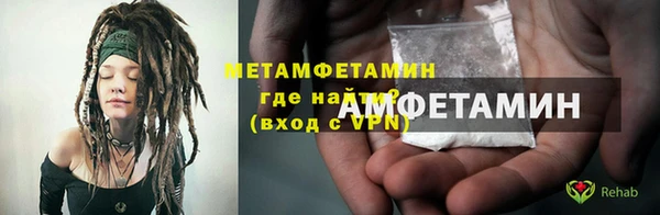 спиды Киренск