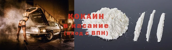 а пвп мука Киреевск
