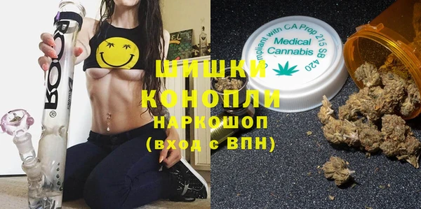 бутик Карпинск