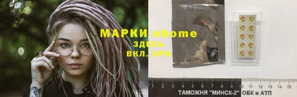 прущая мука Кинешма
