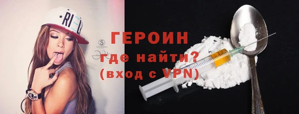 скорость Карталы