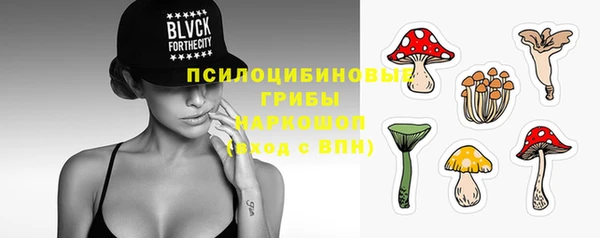 бутик Карпинск