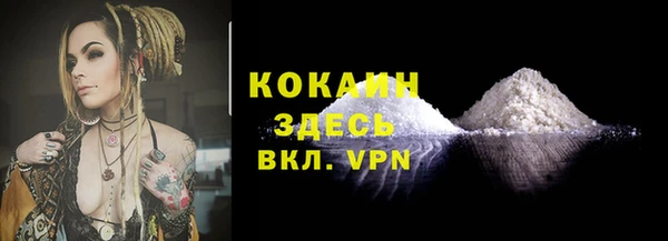 скорость Карталы
