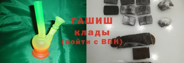 прущая мука Кинешма