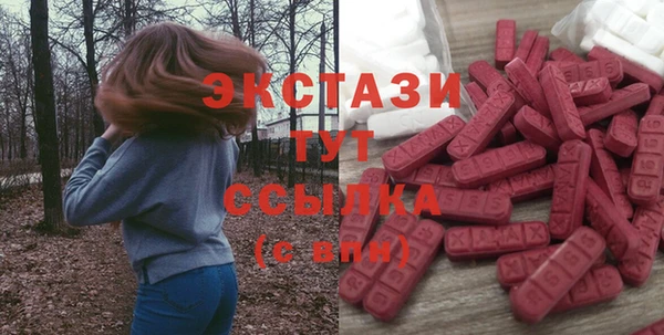 скорость Карталы