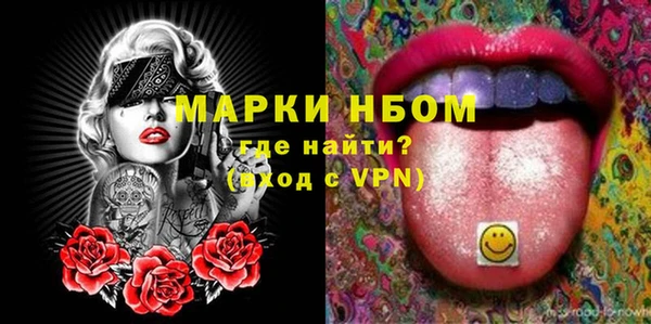 скорость Карталы