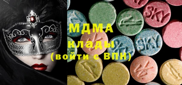 прущая мука Кинешма