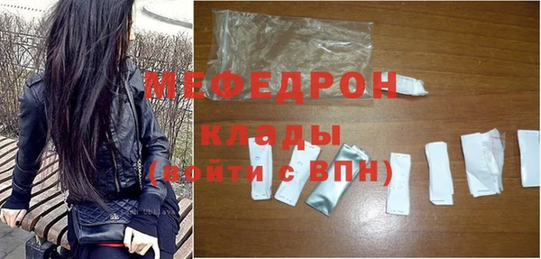 метамфетамин Касимов