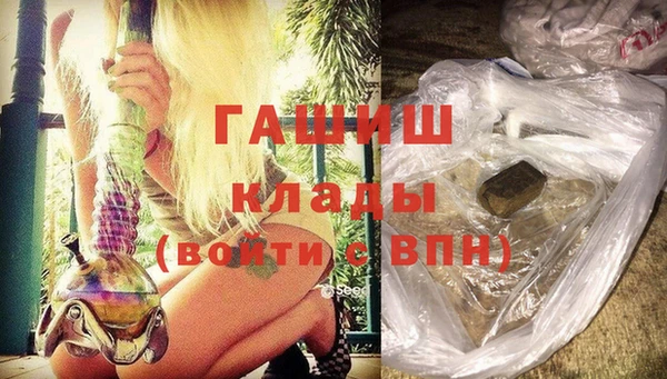 бутик Карпинск