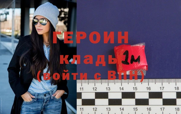 скорость Карталы