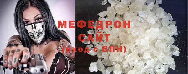 бутик Карпинск