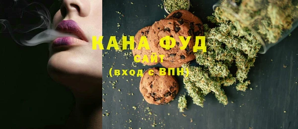 скорость Карталы