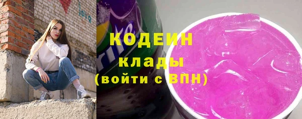 скорость Карталы