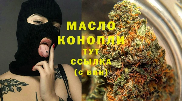 бутик Карпинск