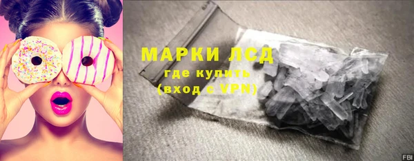 бутик Карпинск