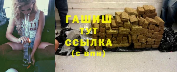 скорость Карталы